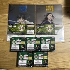 呪術廻戦 一番くじクリアファイル・ステッカーセット アクリルチャーム