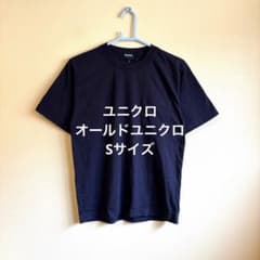 【希少】オールドユニクロ　UNIQLO ネイビーTシャツ Sサイズのサムネイル