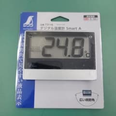 デジタル温度計 Smart A