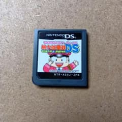 桃太郎電鉄ds Tokyo&japanのサムネイル