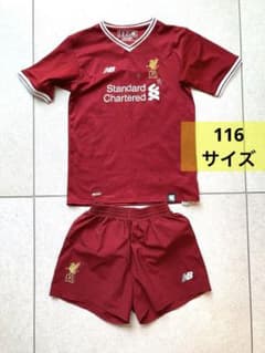 サッカーシャツ上下セット！　116サイズ　ニューバランスのサムネイル