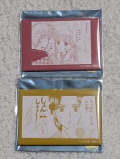 りぼん70周年記念 りぼん カフェ スクエア 缶バッジ こどものおもちゃ