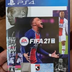 FIFA21のサムネイル