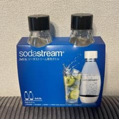 [新品未使用] ソーダストリーム　500ml ボトル2本セットのサムネイル