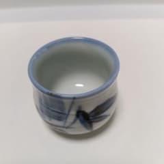 レトロ九谷焼 章山窯 おちょこ ぐい呑み 酒器 染付 竹柄のサムネイル