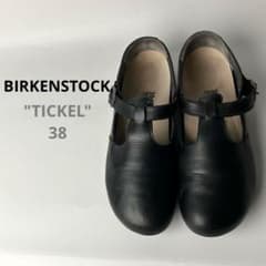 良品】ビルケンシュトック ティッケル Tストラップ レザーシューズ 黒