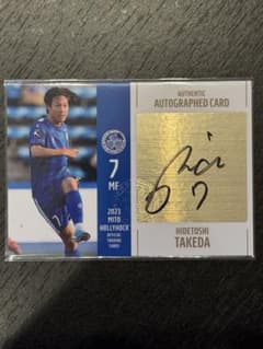 2023 水戸ホーリーホック 武田英寿 直筆サインカードのサムネイル