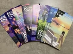 浜田省吾 ファンクラブ会報誌 vol.245号~252号 Road & Sky - メルカリ