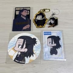 羂索　まとめ売りのサムネイル