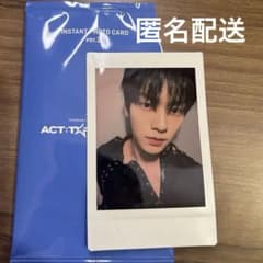 TXT ACT:TOMORROW インスタントフォト ver.2 チェキ スビン - メルカリ