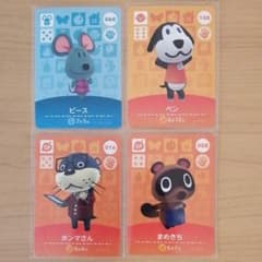 ピース　ベン　ホンマさん　まめきち　amiiboカードのサムネイル