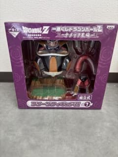 【未開封】一番くじ ドラゴンボールZ フリーザフィギュア賞のサムネイル