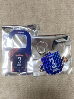 RB大宮アルディージャ 3 加藤聖 勝利時限定ホログラムキーホルダー/カラビナのサムネイル