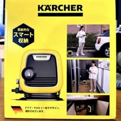 新品未開封 ケルヒャー K MINI KÄRCHER 高圧洗浄機 コンパクトのサムネイル