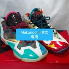 NIKE WHAT THE LEBRON XI PREMIUMのサムネイル