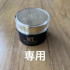 ロッチ　MT Blan Eye Cream アイクリーム　20g ロッチ様専用 MT Blan Eye Cream アイクリーム 20g - メルカリ