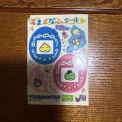 TAMAGOTCHI おまじないシール 1997年製のサムネイル