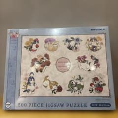 ☆新品mofusand 日比谷花壇 モフサンド ジグソーパズル500ピース 花 