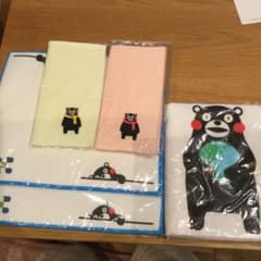 くまモンさんのタオルと水切りマットのサムネイル