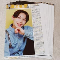 m62326126665_1.jpg?1739050839