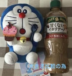 ドラえもん スイーツぬいぐるみ