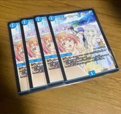 デュエル・マスターズ　ロスト・ウォーターゲイト　ビッグエコー　プロモ　4枚 デュエル・マスターズ ロスト・ウォーターゲイト ビッグエコー プロモ