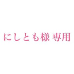オピュ⭐️水光ティント⭐️RD03 のサムネイル