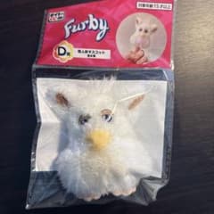 タイトーくじ ファービー D賞 白 一番くじ furby