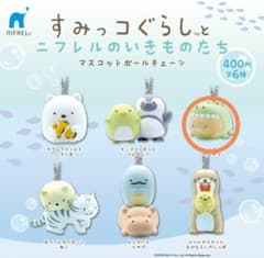 すみっコぐらし マスコットストラップ  とんかつのサムネイル