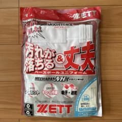 【新品】ZETTユニフォームパンツ　サイズOのサムネイル