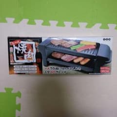 nao様のサムネイル