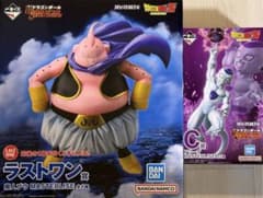 一番くじ ドラゴンボール ラストワン賞 魔人ブウ C賞 フリーザ - メルカリ