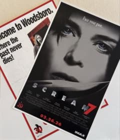 映画 SCREAM 7 スクリーム7 アメリカ劇場入場者特典ミニポスター2種類