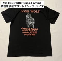 90s LONE WOLF Guns & Ammo 両面プリント Tシャツ