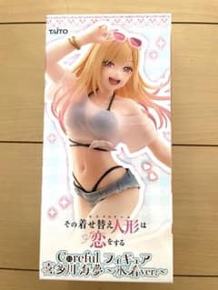 그 갈아입는 인형은 사랑을 하는 Coreful 피규어 키타가와 카이유메
