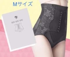 ギュギュギュ 骨盤ショーツ Mサイズ モンステラのサムネイル