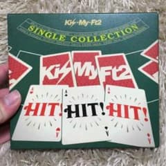 Kis-My-Ft2 アルバム hit!hit!hit!のサムネイル