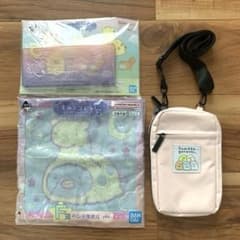 스미코구라시 숄더백 핸드 타올 멀티 케이스 정리 판매