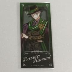 クロケスタ 春海一十 RAFFLEのサムネイル