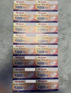 ワタミ　株主優待券　8000円分　500円×16枚のサムネイル