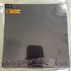 卓球ラバー MAZEproブルーのサムネイル