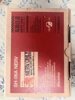 docomo SH-06A NERV 携帯電話 本体のサムネイル