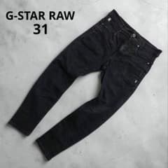 G-STAR RAW D-STAQ スキニーデニム ブラック 32 ストレッチ - メルカリ