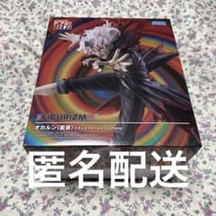 단다단 FIGURIZMα 오카룬 변신 피규어