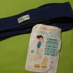 トコちゃんベルト2  Mサイズ・紺のサムネイル