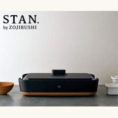 象印　ホットプレートSTAN.のサムネイル