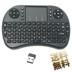 ミニワイヤレスキーボード 2.4 GHzのサムネイル