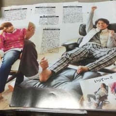 ジャニーズWESTのドル誌＆エンタメ雑誌切り抜き87P分のサムネイル
