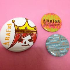 嵐の缶バッチのサムネイル