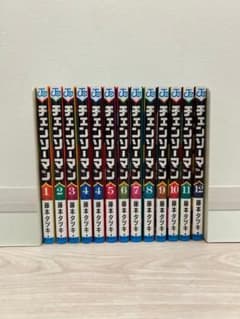 チェンソーマン 全12巻セットのサムネイル